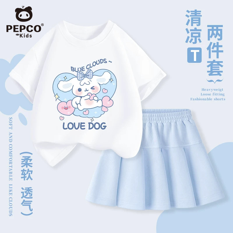 小猪班纳女童短袖套装2026新款儿童纯棉t恤小女孩百褶裙两件套薄