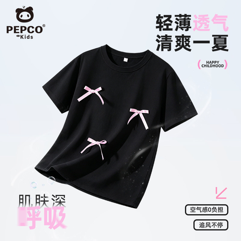 小猪班纳女童短袖t恤2026新款夏纯棉上衣女孩蝴蝶结半袖薄款夏装