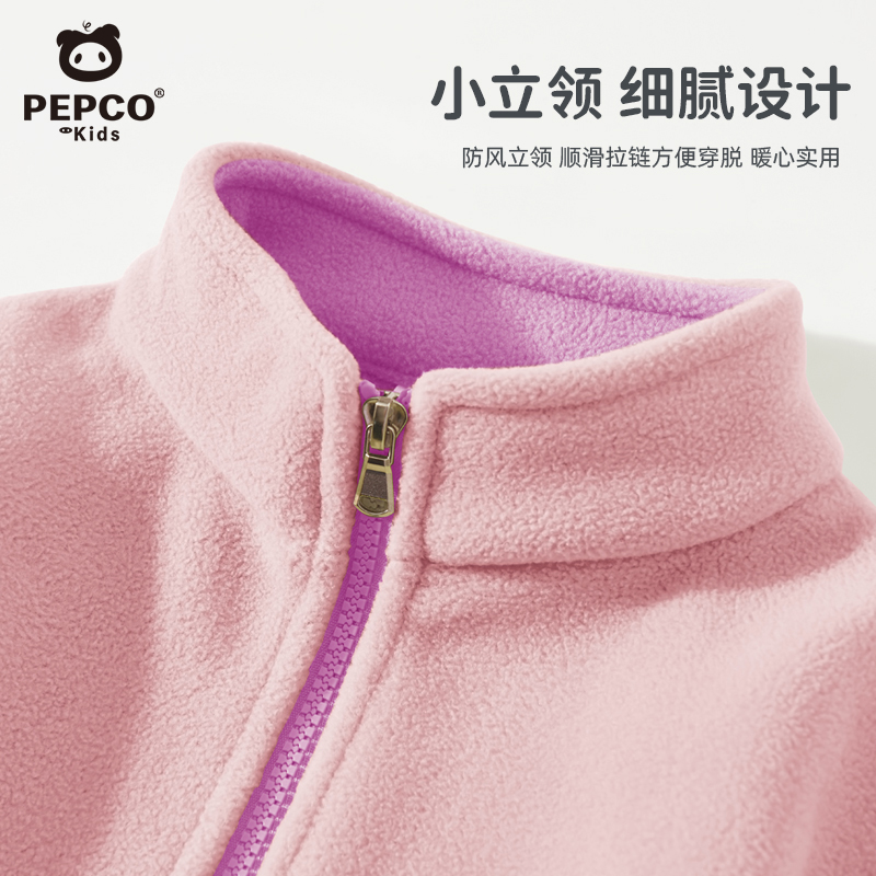 小猪班纳女童秋冬款摇粒绒外套