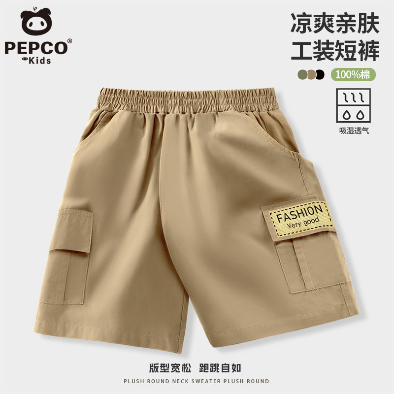 男童工装裤夏季薄款儿童运动短裤