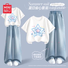 名创优品女童夏装套装2025新款两件套儿童短袖牛仔裤女孩秋季衣服