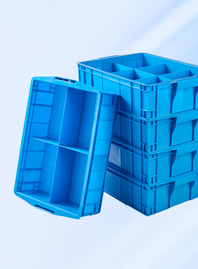 零件收纳盒五金工具分格箱塑料多格箱螺丝配件分隔盒元器件周转箱