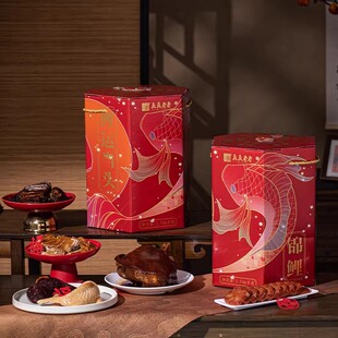 真真老老2026新年卤味礼盒春节送礼江南特产熟食年货菌菇礼盒团圆