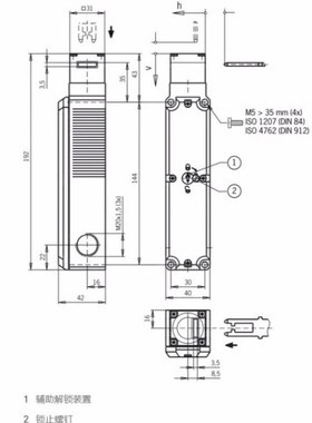 TP4-4141A024M084275安全门锁开关安全门锁