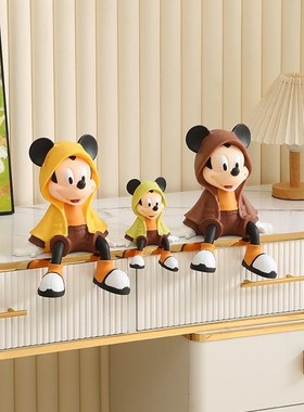 坐姿米奇摆件潮流客厅电视柜家居装饰办公室桌面玄关米老鼠
