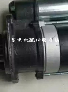 QDJX1401C-A/T10功率5.5常发1110/CF22等柴油机起动机