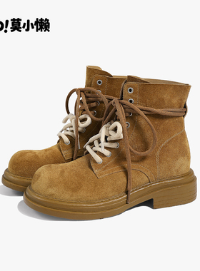 【莫小懒季末清仓】真皮马丁靴女英伦风短靴复古黄色户外靴子潮