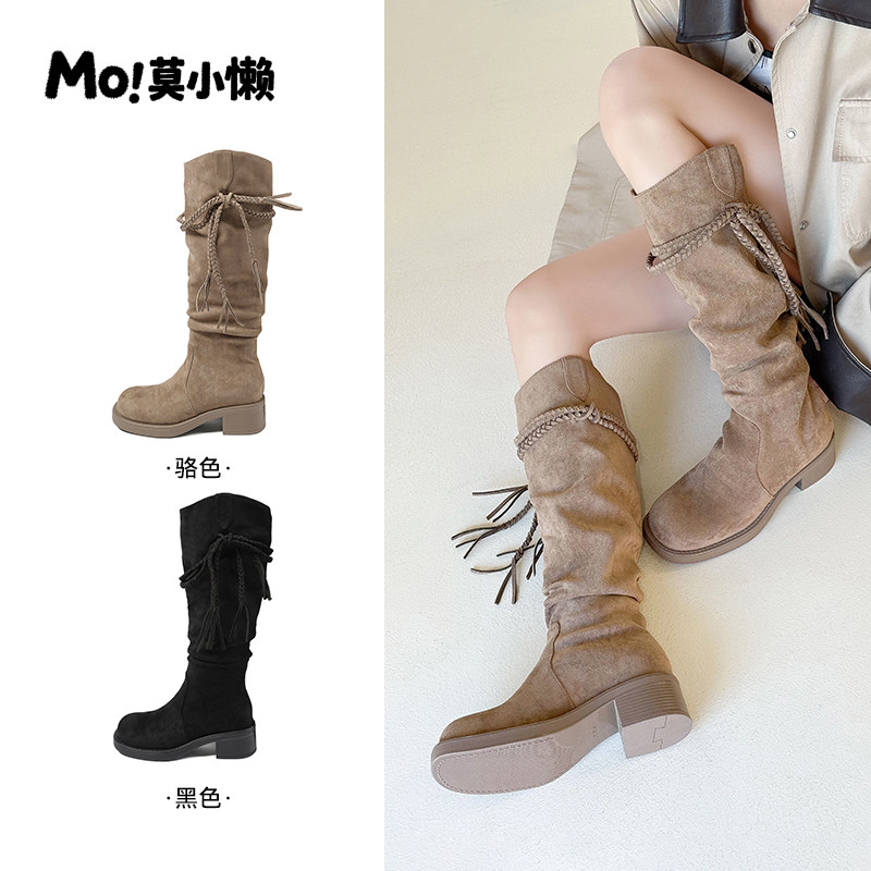 莫小懒女长筒靴秋25新款设计感小个子粗跟长靴