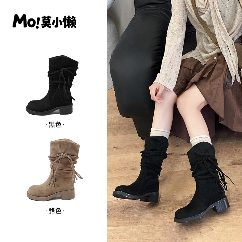 莫小懒靴子女2025新款中筒靴