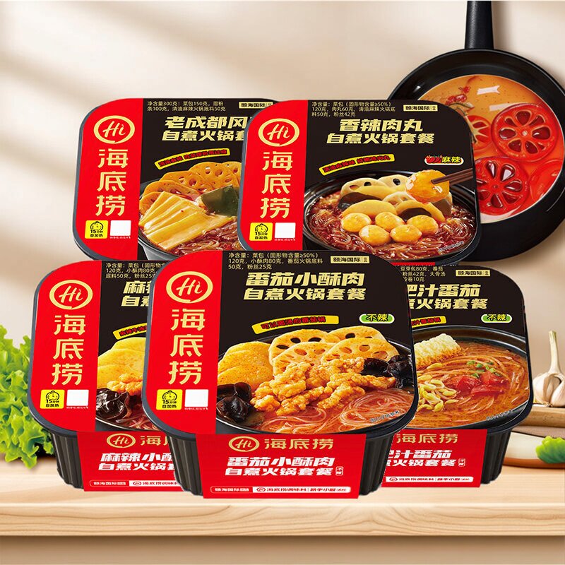 筷手小厨海底捞自热火锅自煮麻辣番茄小酥肉香辣肉丸懒人速食即食