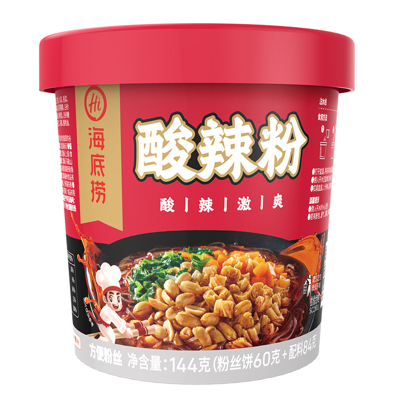筷手小厨海底捞酸辣粉桶装方便粉丝牛肉牛肚速食什锦米线免煮冲泡