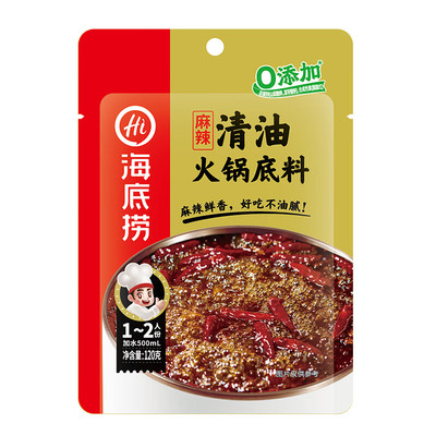 筷手小厨海底捞一人份底料