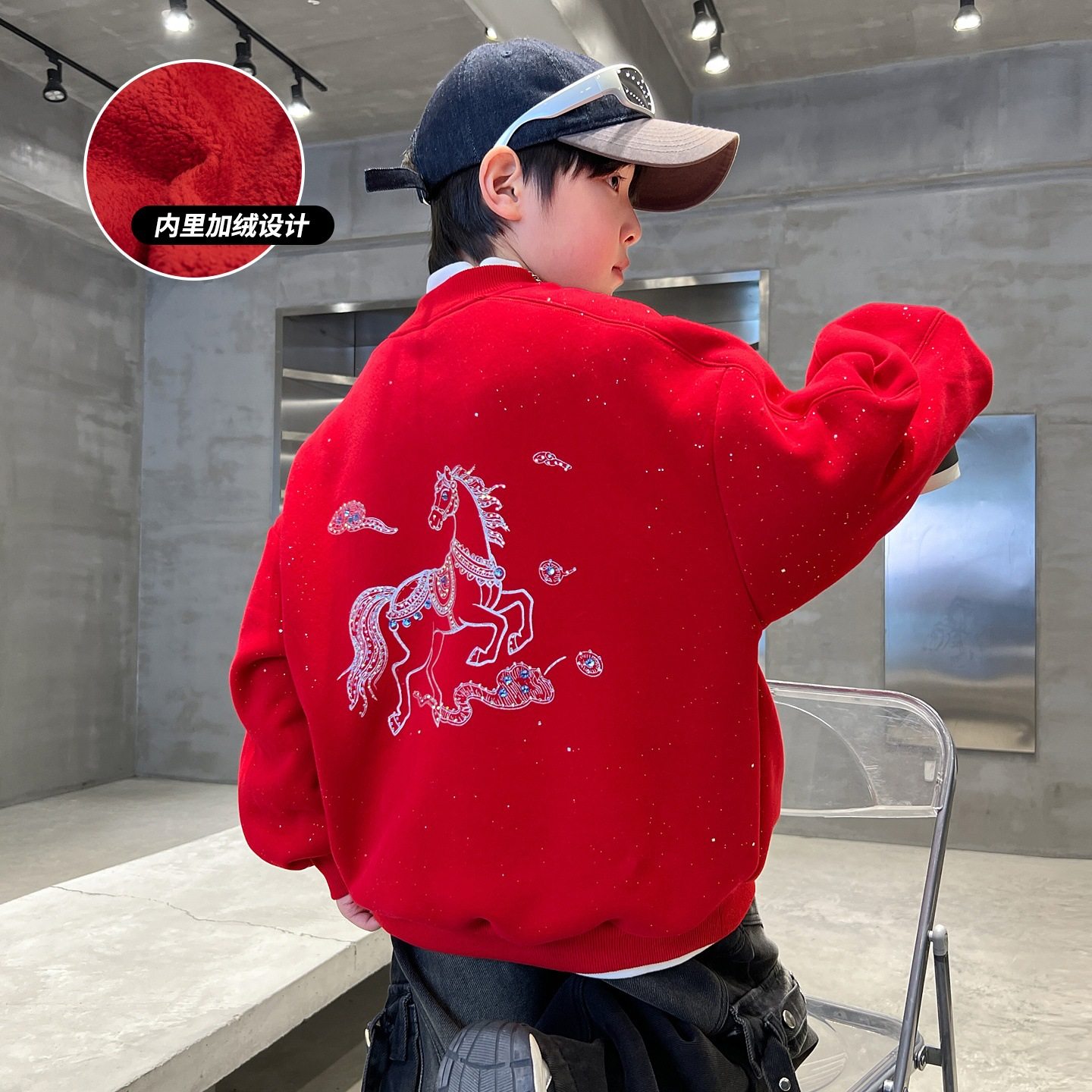 男童冬季本命年红色加绒卫衣2026新款大儿童马年过年衣服加厚上衣