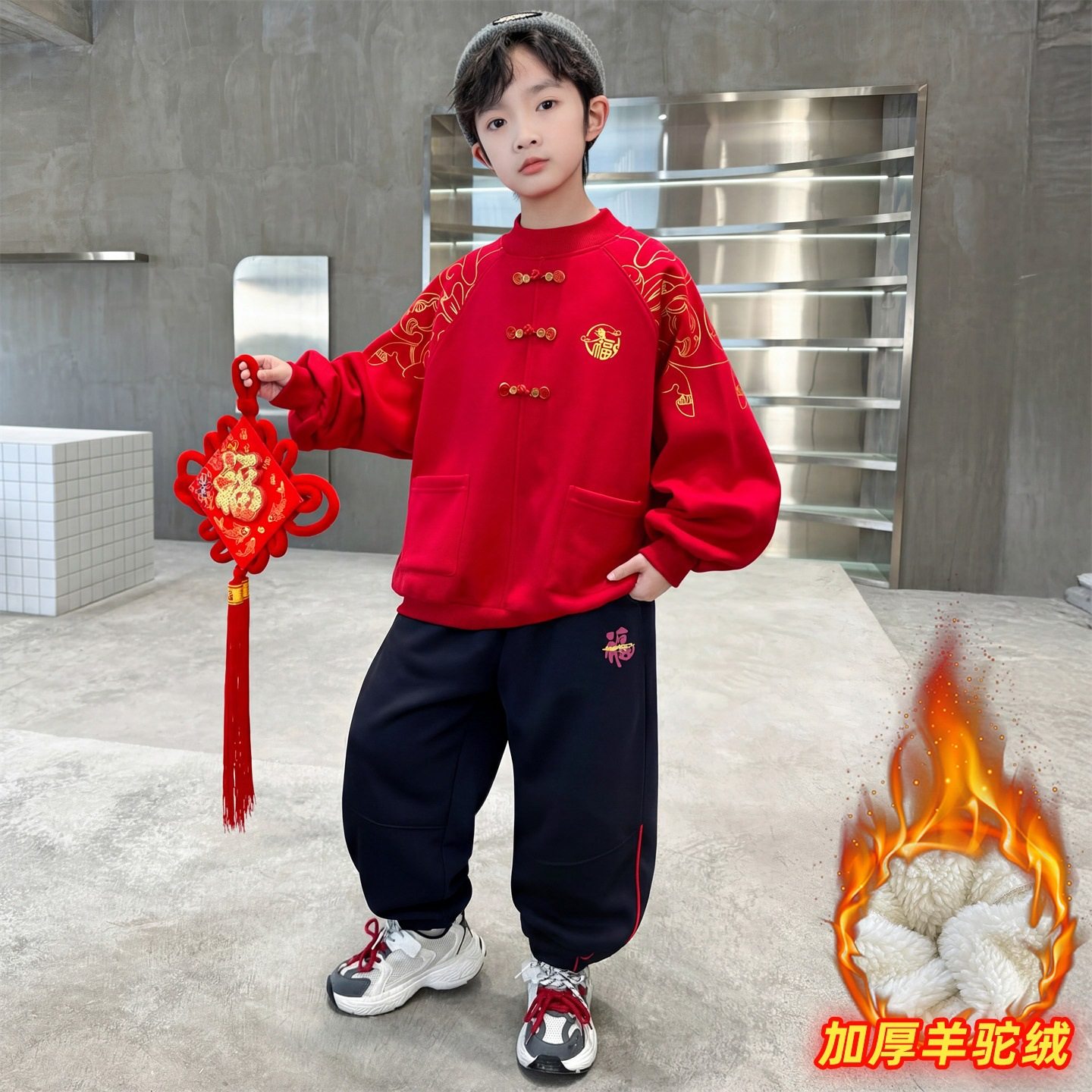 男童加绒卫衣秋冬大童马年新款儿童本命红色中式拜年服套装加厚潮,童装/婴儿装/亲子装,儿童运动套装,淘宝优惠券,粉丝福利购,淘宝优惠卷