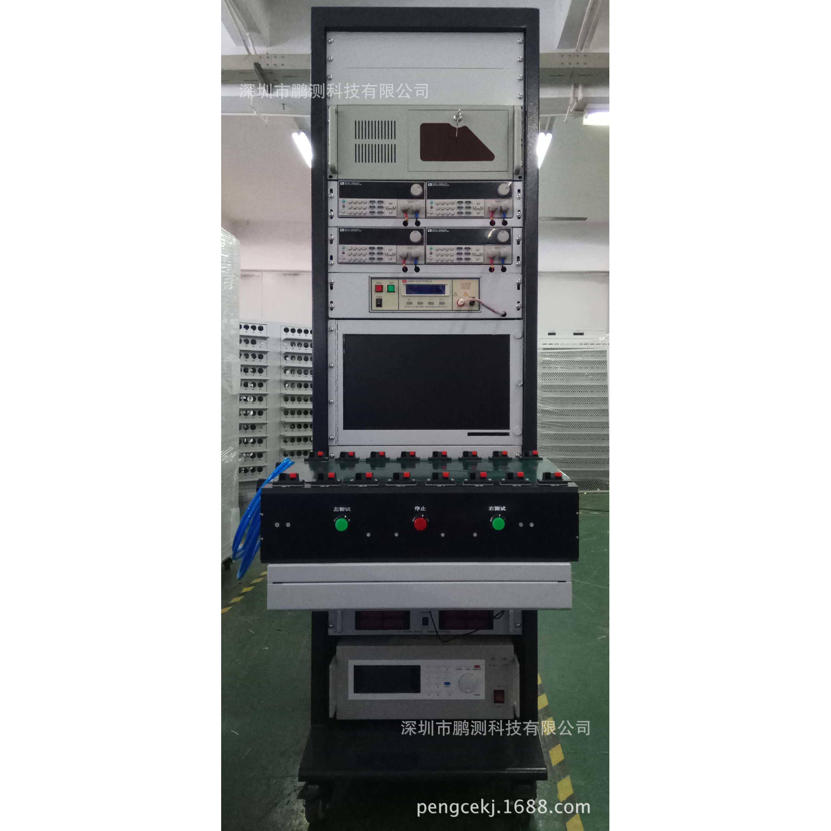 [厂家直销]4通道打高压自动测试系统（ATE）经济实惠