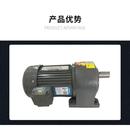 CH400 5S晟邦刹车减速电机减速电动机电工电气电动机