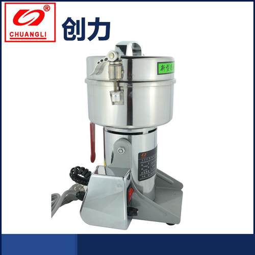 三七打粉机超细研磨机小钢磨五谷磨粉机中药材粉碎机家用小型