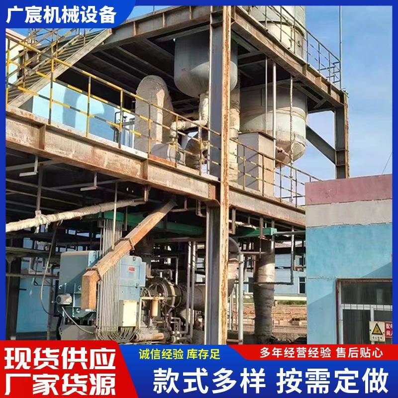 现货出售钛材三效强制循环高盐废水MVR蒸发器工业废水处理蒸发器