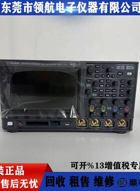 租售MSOX3054GDSOX3104GMSOX3104G数字示波器