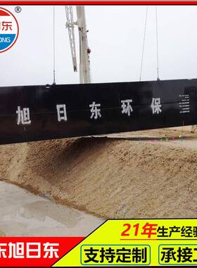 MBR膜污水处理装置市政污水处理设备一体化污水处理设备