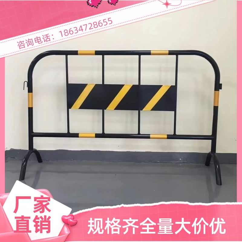广东铁马护栏防护栏围栏隔离栏道路施工栏移动护栏安全隔离围栏