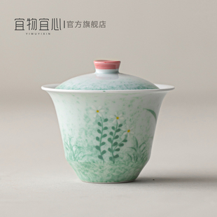 复古手绘蒹葭三才盖碗茶杯单个白瓷薄胎茶碗家用泡茶器 宜物宜心