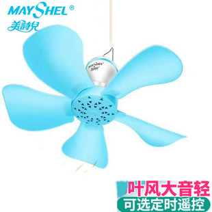 小吊扇小型迷你微风扇宿舍学生电扇蚊帐床上静音电风扇家用大风力