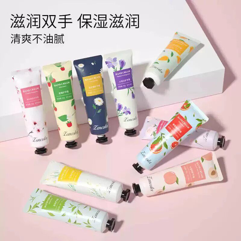 护手霜清爽不腻正彩缤纷花朵护手霜保湿滋润花果香型男女通用便携,洗护清洁剂/卫生巾/纸/香薰,护手霜,淘宝优惠券,粉丝福利购,淘宝优惠卷