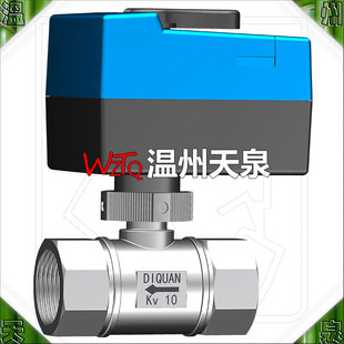 20mA SBA03比例积分模拟量调节二通电动螺纹球阀DN20 10v