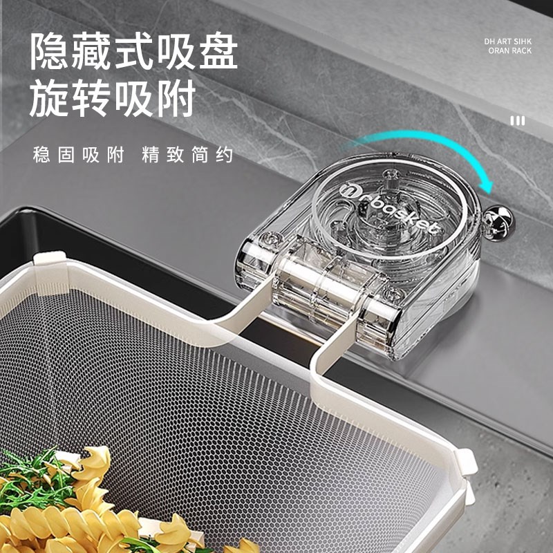 餐后残余难缠  剩菜剩饭难处理试试这款沥水网架家用一次性过滤网