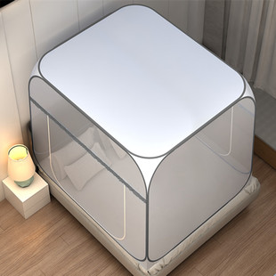 钢丝双开门家用防掉挡风遮光布1.Z5m免安 蒙古包蚊帐防尘顶一体式