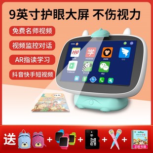 3岁婴幼故事点读机宝宝益智平板电脑6 儿童智能机器人早教学习机0