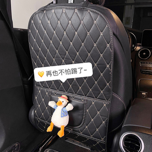 汽车座椅防踢垫儿童后排座车用贴靠背收纳袋防磨垫车内保护防护垫