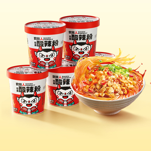 经典 食族人酸辣粉桶装 花生麻辣爆肚酱纯正红薯粉夜宵冲泡学生宿舍