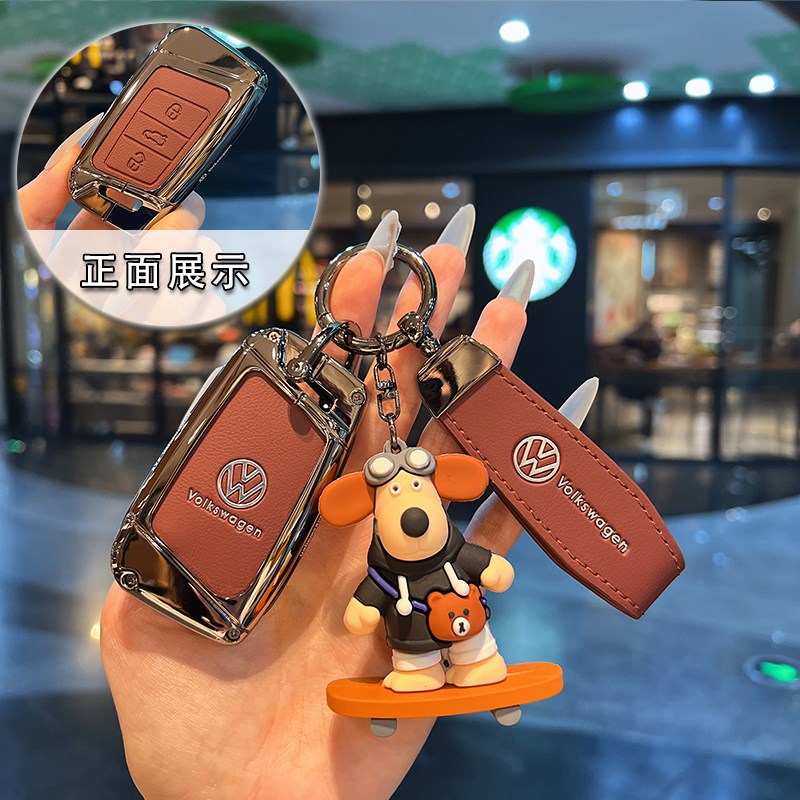 适用大众迈腾钥匙套b8车330豪华帕萨特380龙腾版cc扣壳金属皮革