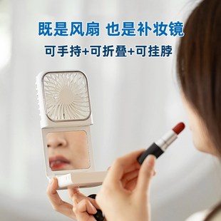 折叠usb风扇 挂脖子小风扇静音可充电迷你风扇学生户外随身便携式