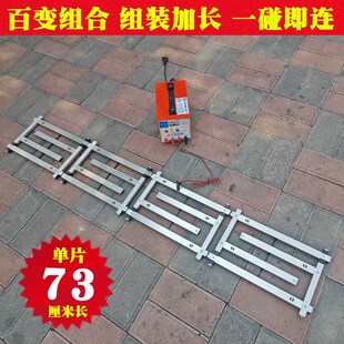 宜控高压捕鼠栏百变组合一碰即连电子捕鼠器布线电猫捉鼠机拉铁丝