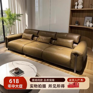 意大利钻石沙发头层牛皮真皮设计师现代直排客厅高端轻奢皮艺沙发