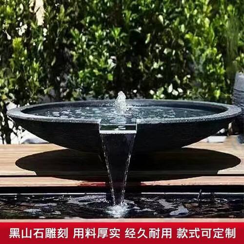 日式水钵黑山石流盆户外