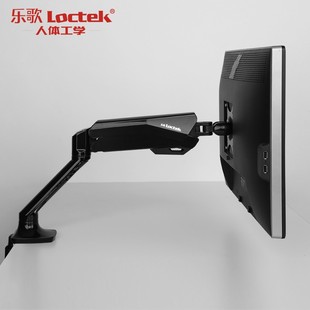 Loctek樂歌電腦支架桌面萬向旋轉(zhuǎn)升降伸縮電腦架顯示器增高架Q3
