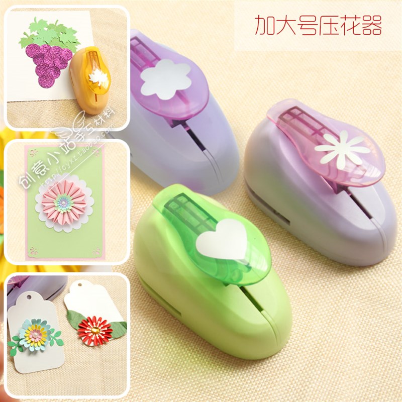 印花机压花机打花器创意压花器大型手工制作 diy儿童 滚花机套装