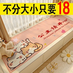 飘窗垫窗台垫卡通公主风四季 主卧室阳台轻奢坐垫 通用2025新款 薄款