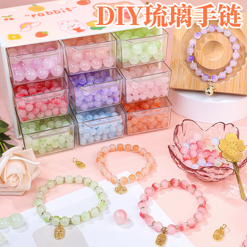 儿童玩具串珠手工diy材料手链穿珠子女J童女孩项链首饰盒水晶宝石