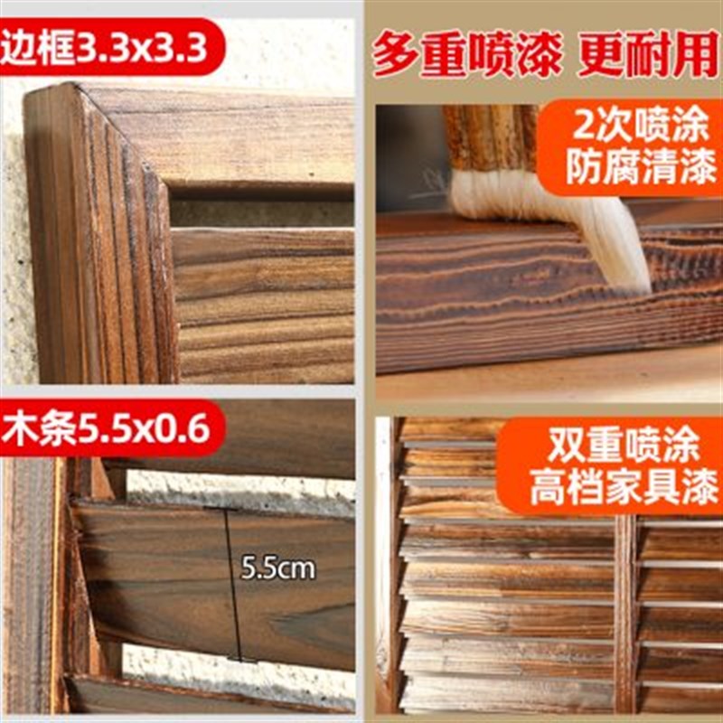 防腐木花架户外庭院阳台栅栏围栏隔断屏风木百叶护栏装饰爬藤篱笆