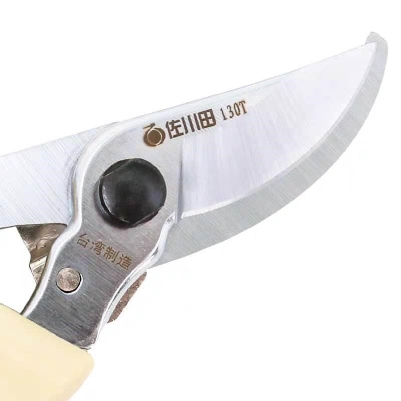 台湾佐川田130T花剪SK5树枝剪园林修枝剪园艺修树剪彷爱丽丝款*