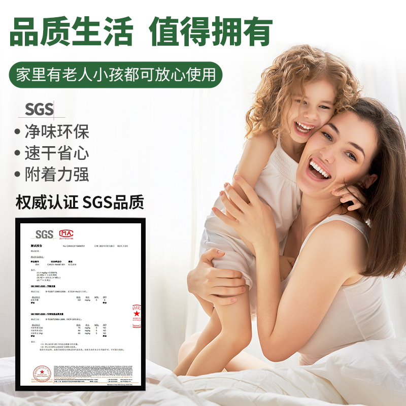 环保肤感漆水性木器漆柜子木门木制家具翻新改色漆木漆自刷漆油漆