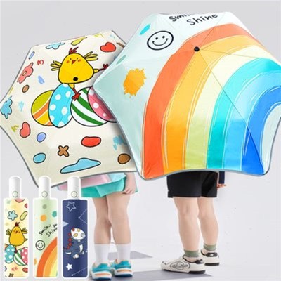雨伞小学生上学专用儿童男孩女生全自动一键开合折叠晴雨小巧便携