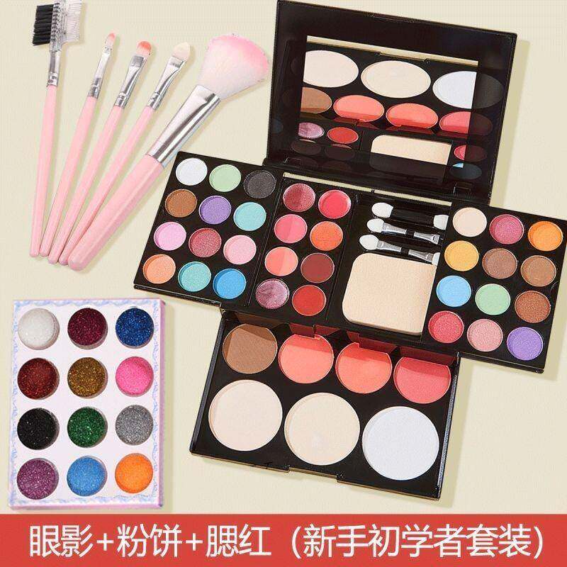 官方旗舰店正品39色化妆粉盒彩妆套装全套组合无毒舞台表演眼影盘