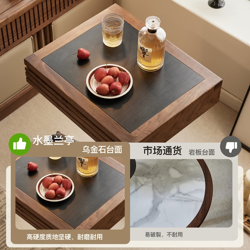 黑胡桃木可移动边几带轮可升降乌金石小边几床头柜沙发侧边柜整装