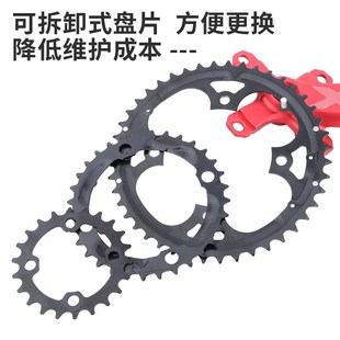 前链轮 27速分体三片式 山地自行车方孔牙盘8 9速变速齿轮24